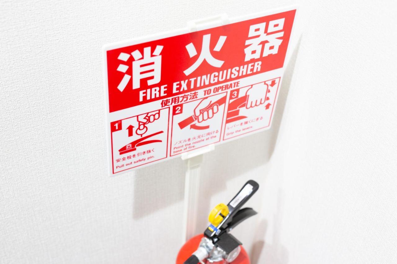 Ferienwohnung Yado Hachiemon Ōsaka Exterior foto